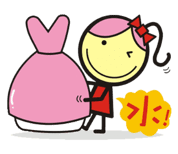 Big boys and little girls-3(Single word) sticker #15550505