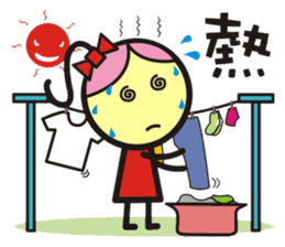 Big boys and little girls-3(Single word) sticker #15550507