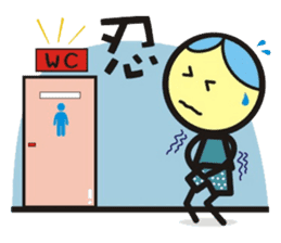 Big boys and little girls-3(Single word) sticker #15550509