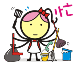 Big boys and little girls-3(Single word) sticker #15550510