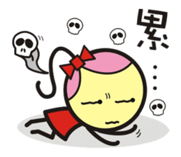 Big boys and little girls-3(Single word) sticker #15550522