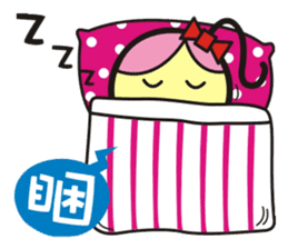 Big boys and little girls-3(Single word) sticker #15550523