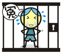 Big boys and little girls-3(Single word) sticker #15550524