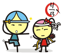 Big boys and little girls-3(Single word) sticker #15550526