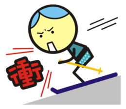 Big boys and little girls-3(Single word) sticker #15550527