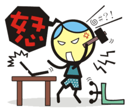 Big boys and little girls-3(Single word) sticker #15550528