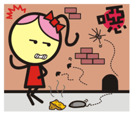 Big boys and little girls-3(Single word) sticker #15550529