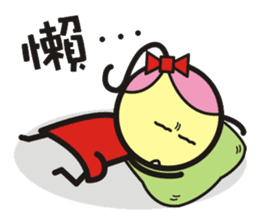 Big boys and little girls-3(Single word) sticker #15550530