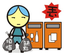 Big boys and little girls-3(Single word) sticker #15550532