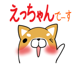 ECCHAN's exclusive sticker sticker #15550538