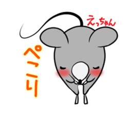 ECCHAN's exclusive sticker sticker #15550541