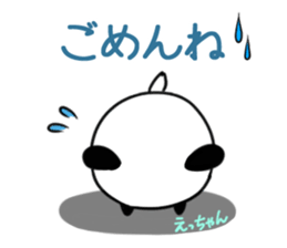 ECCHAN's exclusive sticker sticker #15550546