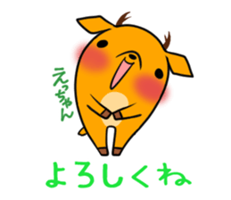 ECCHAN's exclusive sticker sticker #15550549