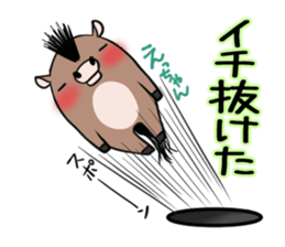 ECCHAN's exclusive sticker sticker #15550551