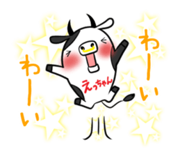 ECCHAN's exclusive sticker sticker #15550555