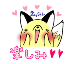 ECCHAN's exclusive sticker sticker #15550556