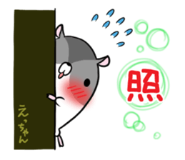 ECCHAN's exclusive sticker sticker #15550562