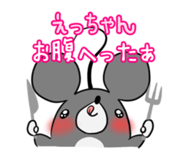 ECCHAN's exclusive sticker sticker #15550564