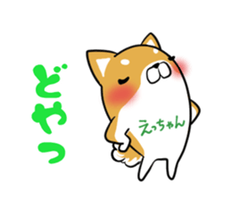 ECCHAN's exclusive sticker sticker #15550567