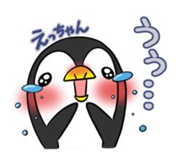 ECCHAN's exclusive sticker sticker #15550569