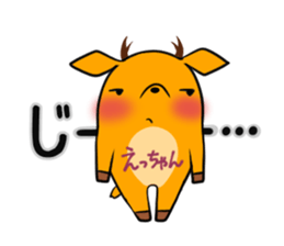 ECCHAN's exclusive sticker sticker #15550570