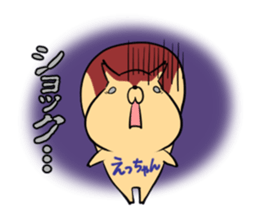 ECCHAN's exclusive sticker sticker #15550572