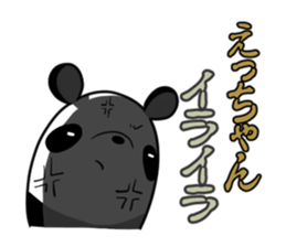 ECCHAN's exclusive sticker sticker #15550573