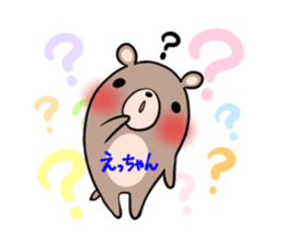 ECCHAN's exclusive sticker sticker #15550575