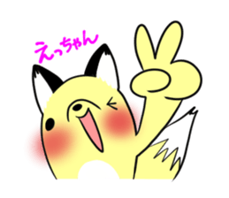 ECCHAN's exclusive sticker sticker #15550576