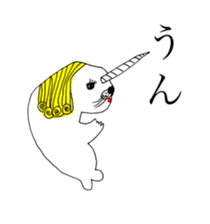 SEAL OF ABURAYAMA 99 sticker #15550595