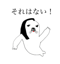 SEAL OF ABURAYAMA 99 sticker #15550607