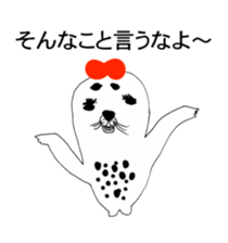 SEAL OF ABURAYAMA 99 sticker #15550608