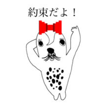 SEAL OF ABURAYAMA 99 sticker #15550611