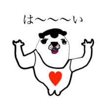 SEAL OF ABURAYAMA 99 sticker #15550615