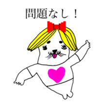 SEAL OF ABURAYAMA 99 sticker #15550616