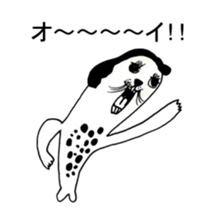 SEAL OF ABURAYAMA 99 sticker #15550617