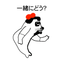 SEAL OF ABURAYAMA 99 sticker #15550618