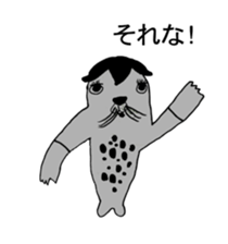 SEAL OF ABURAYAMA 99 sticker #15550619