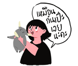 Nu Nid sticker #15550678