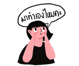 Nu Nid sticker #15550680