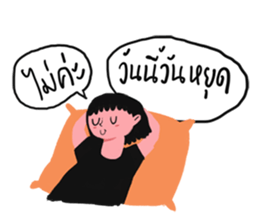 Nu Nid sticker #15550689