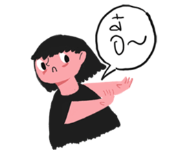 Nu Nid sticker #15550692