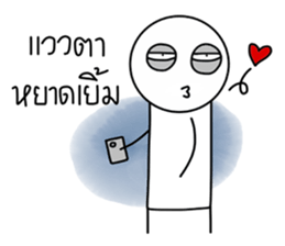 Kaojang V2 sticker #15550789