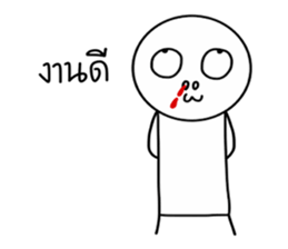 Kaojang V2 sticker #15550791