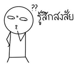 Kaojang V2 sticker #15550793