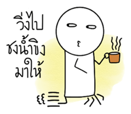 Kaojang V2 sticker #15550797