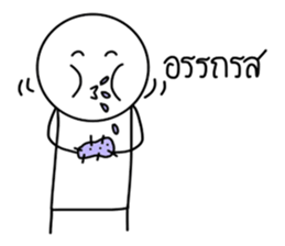 Kaojang V2 sticker #15550798