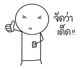 Kaojang V2 sticker #15550799