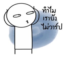 Kaojang V2 sticker #15550800