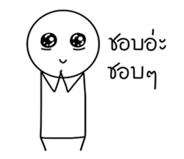 Kaojang V2 sticker #15550801